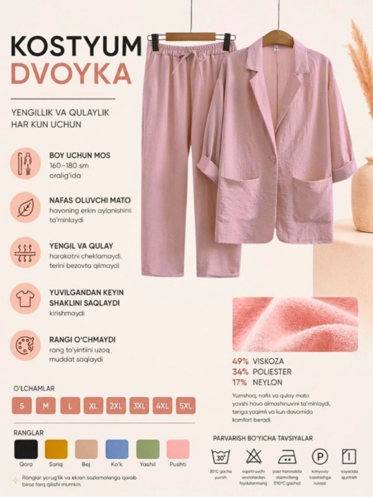 Ayollar uchun kostyum dvoyka - 