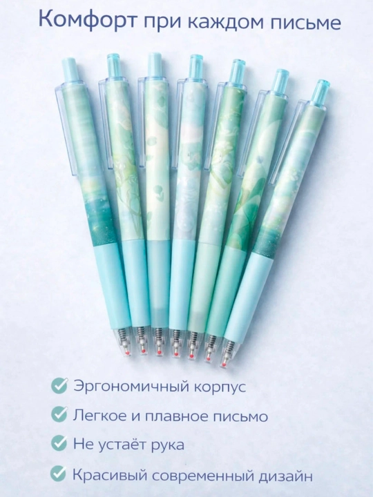 Канцелярский набор для девочки 7 предметов фиолетовый подарочный школьный набор