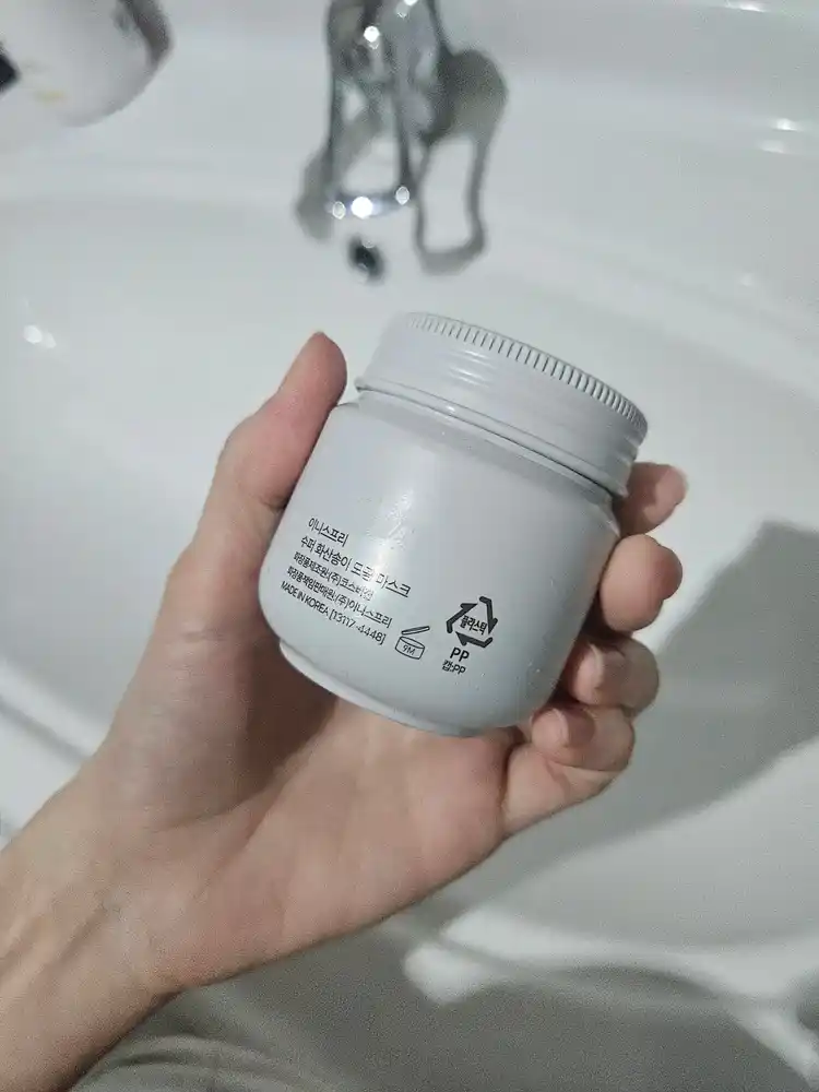 Vulkanik niqob 2X Innisfree Super Volcanic Pore Clay Mask teshiklarni tozalash
