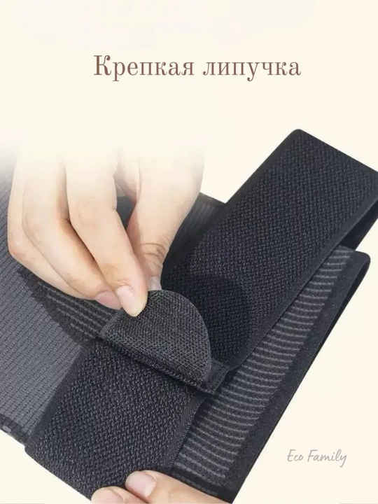 Tizzalik, ortopedik bandaj, sport va kundalik hayot uchun tizzani himoya qilish, elastik