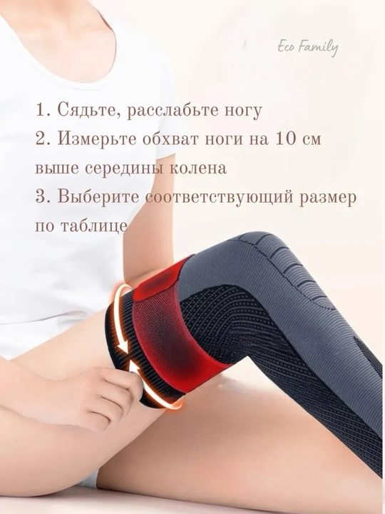 Tizzalik, ortopedik bandaj, sport va kundalik hayot uchun tizzani himoya qilish, elastik