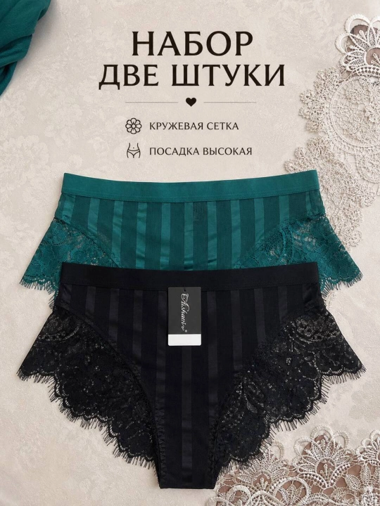 To‘r qadamali ayollar trusigi. Yumshoq material, qulay o‘tirish - 