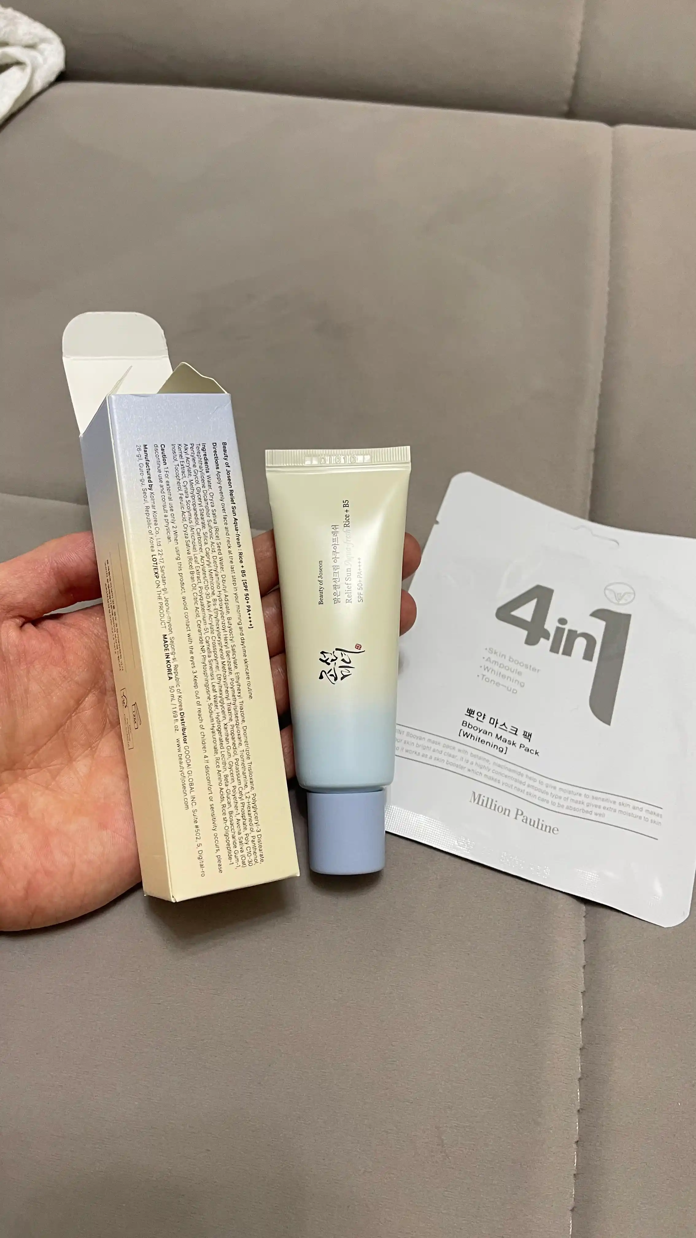 Солнцезащитный крем для лица SPF 50+ Beauty of Joseon