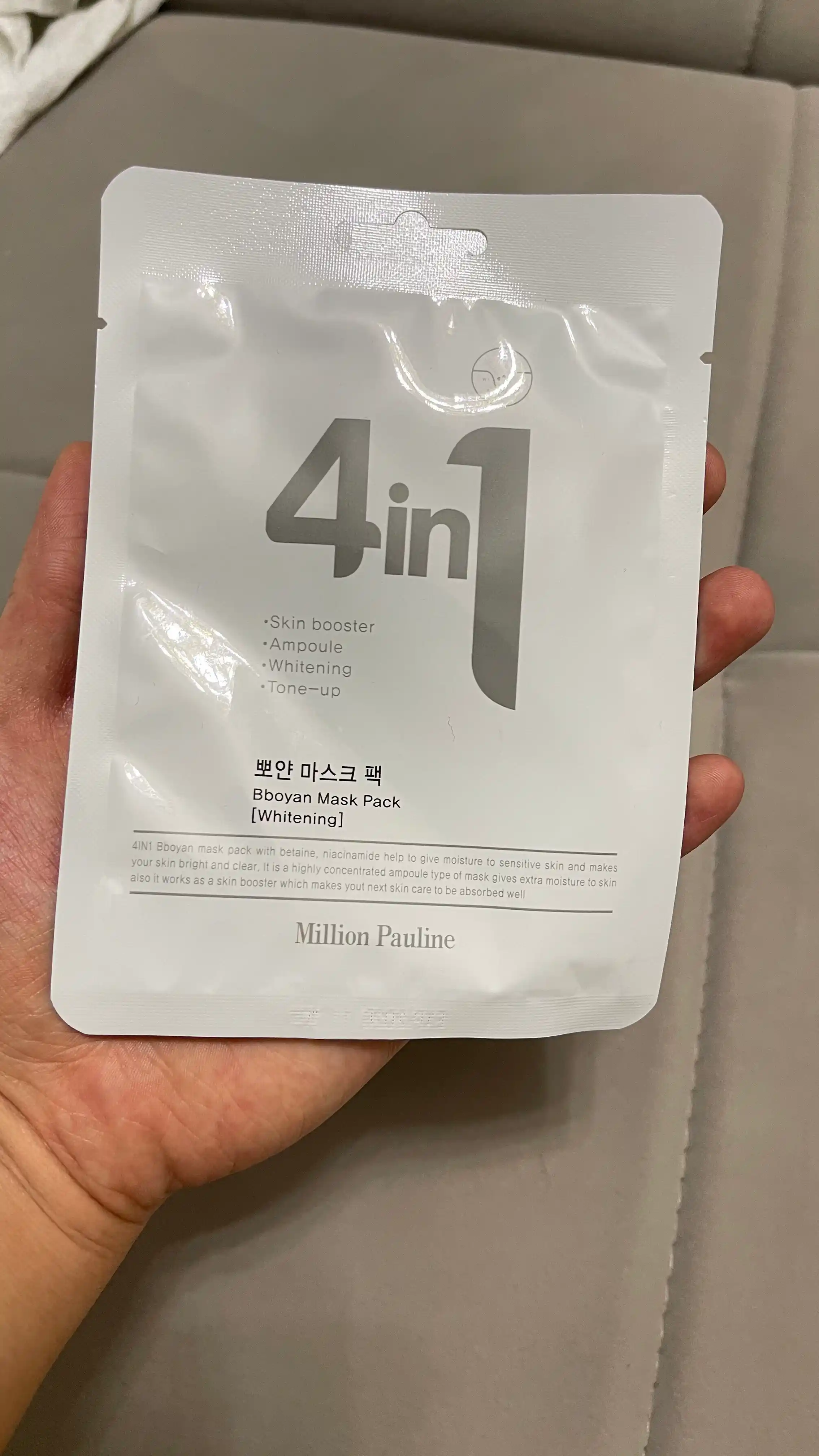 Солнцезащитный крем для лица SPF 50+ Beauty of Joseon