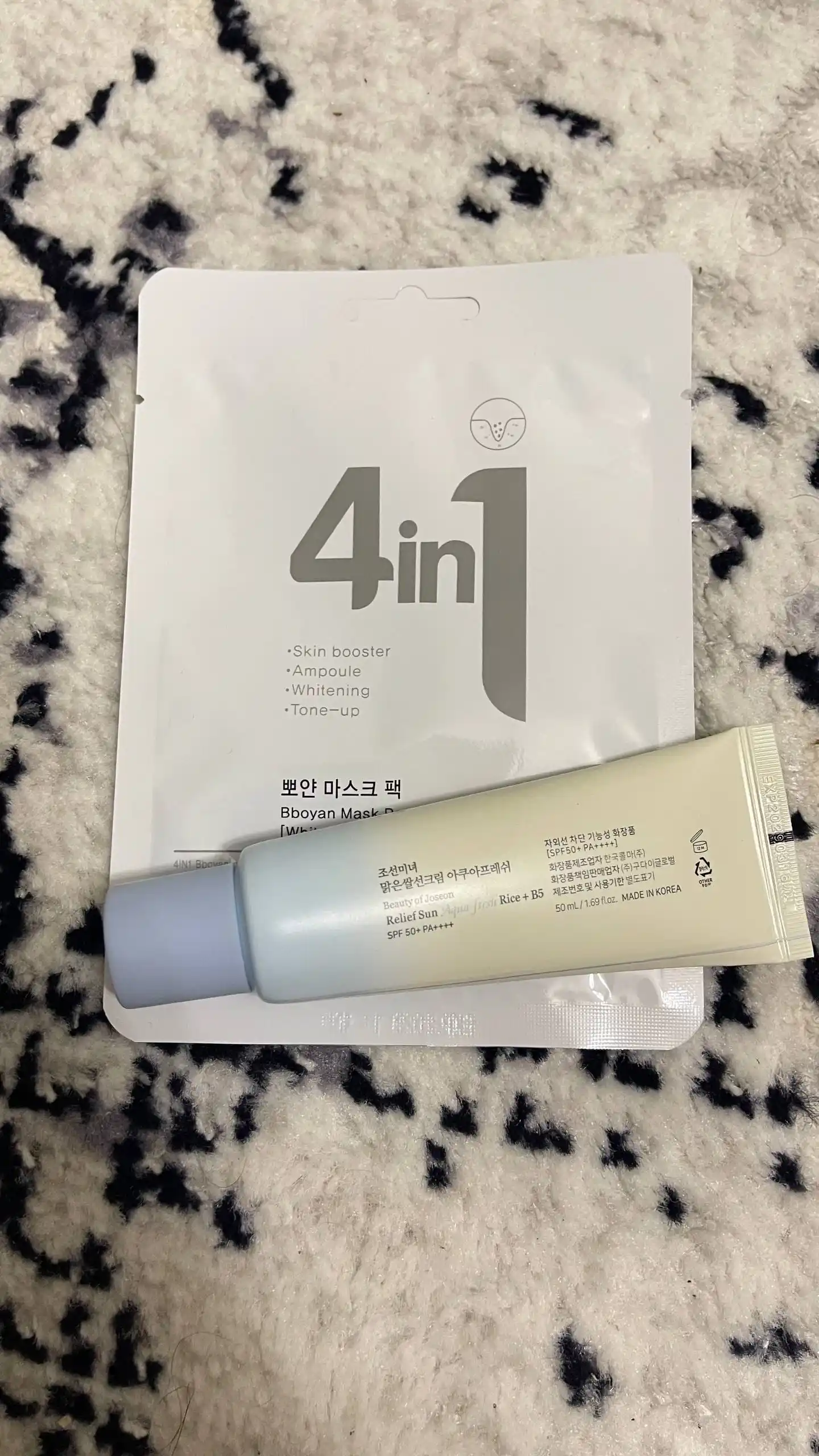 Солнцезащитный крем для лица SPF 50+ Beauty of Joseon