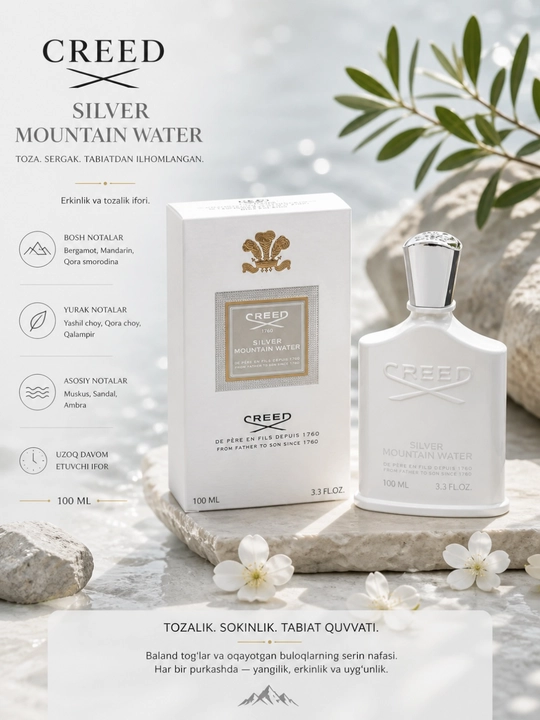 CREED - SILVER MOUNTAIN WATER, уникальный мужской парфюм, 100 мл - 