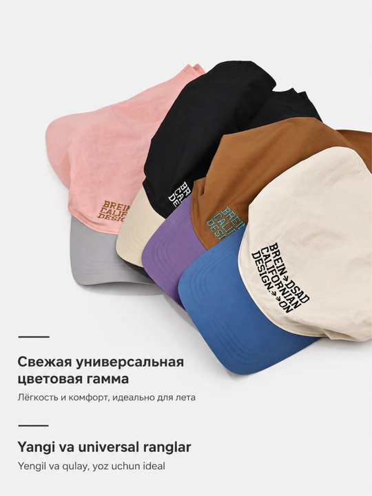 Kashtali bandana kepka (bandor, Hikage tie hat) – zamonaviy street uslub, unisex
