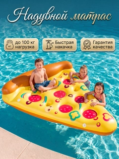 Желтый
