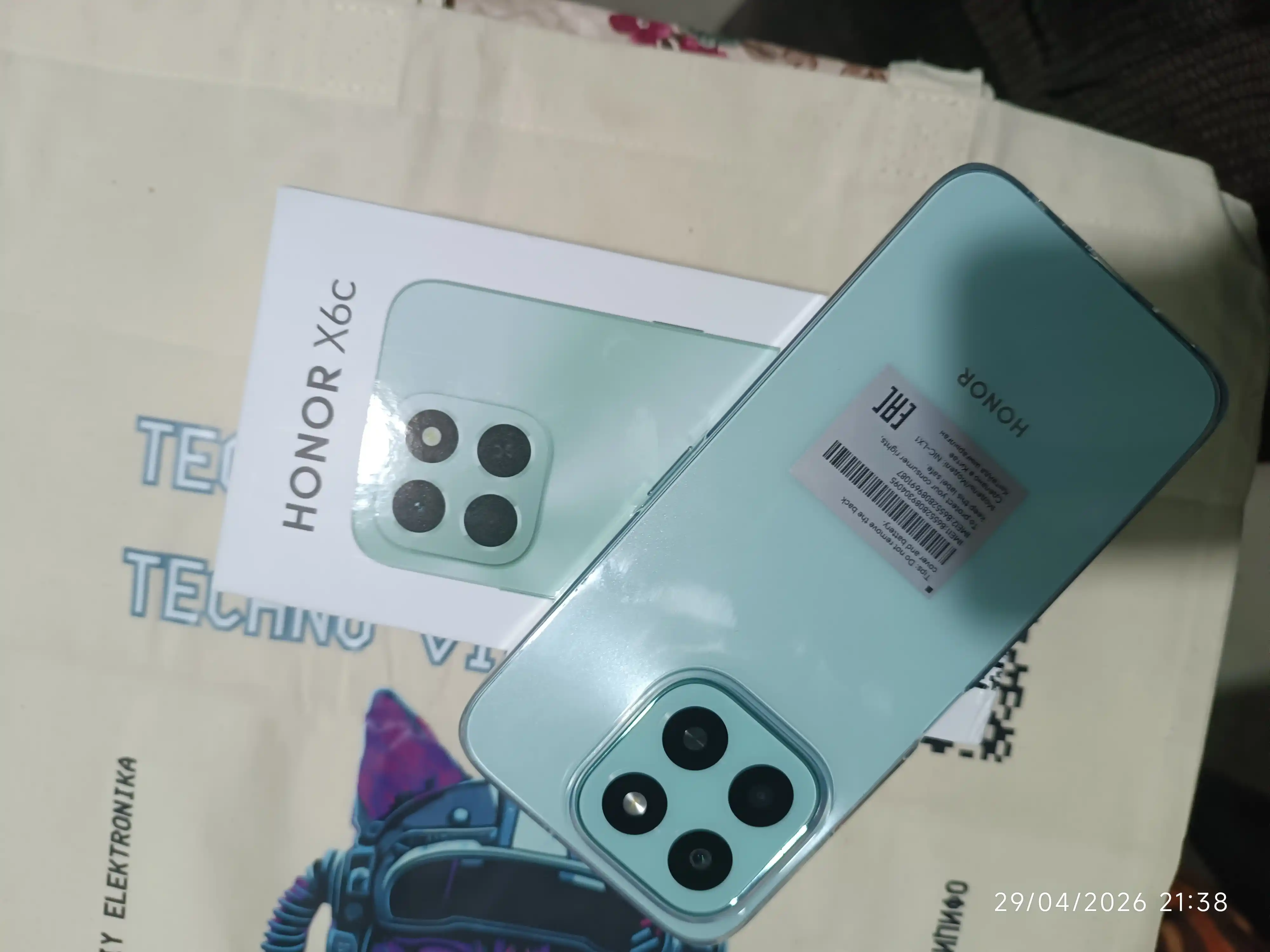 Ударопрочный смартфон HONOR X6c 6/128/256 GB, NFC, AI функции, батарея 5300 мАч