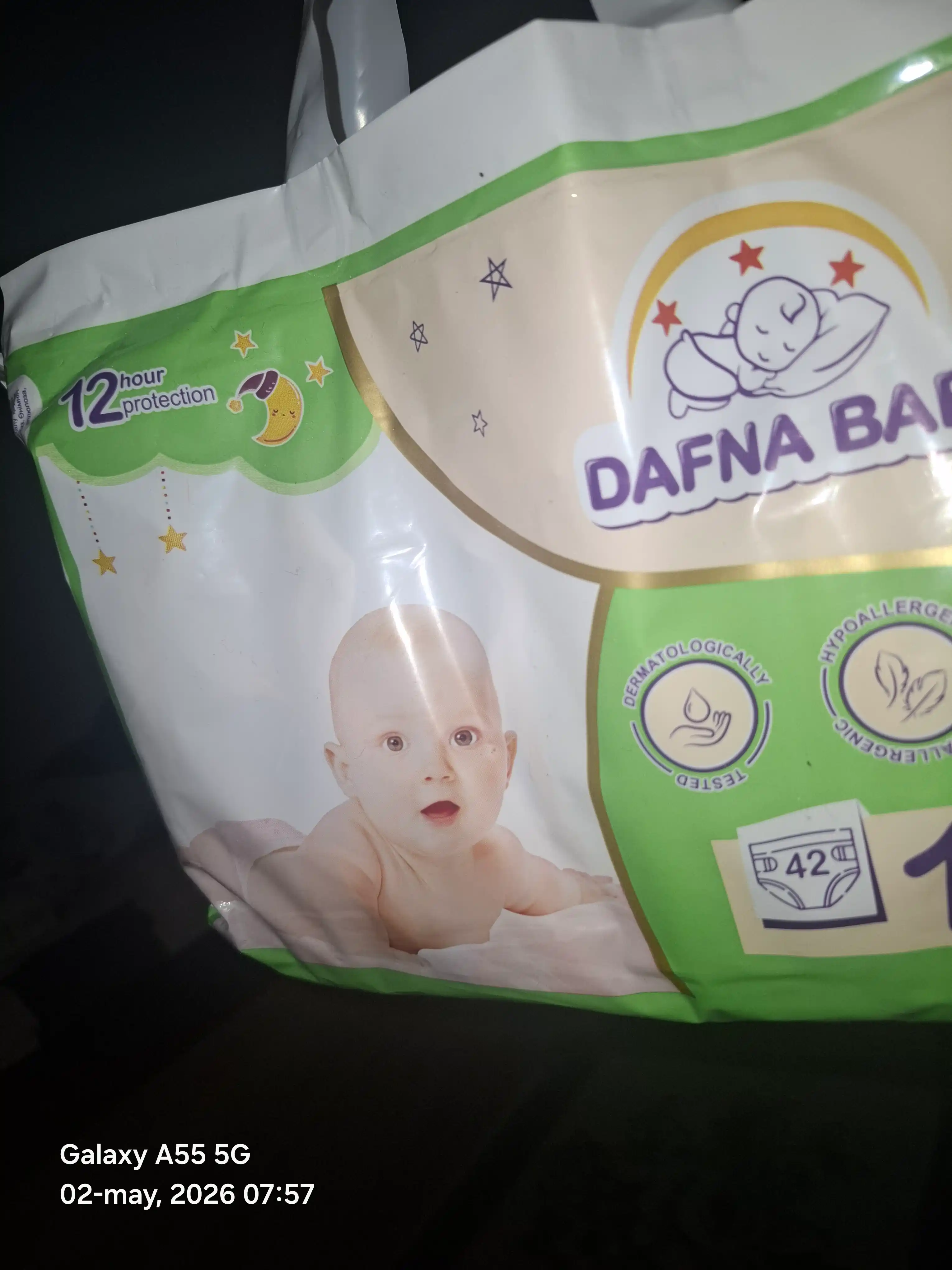 Детские подгузники, Dafna baby 1,2,3,4,5,6