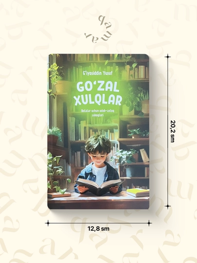 Гўзал хулқлар — BOOKSQ-GOZALXULQ