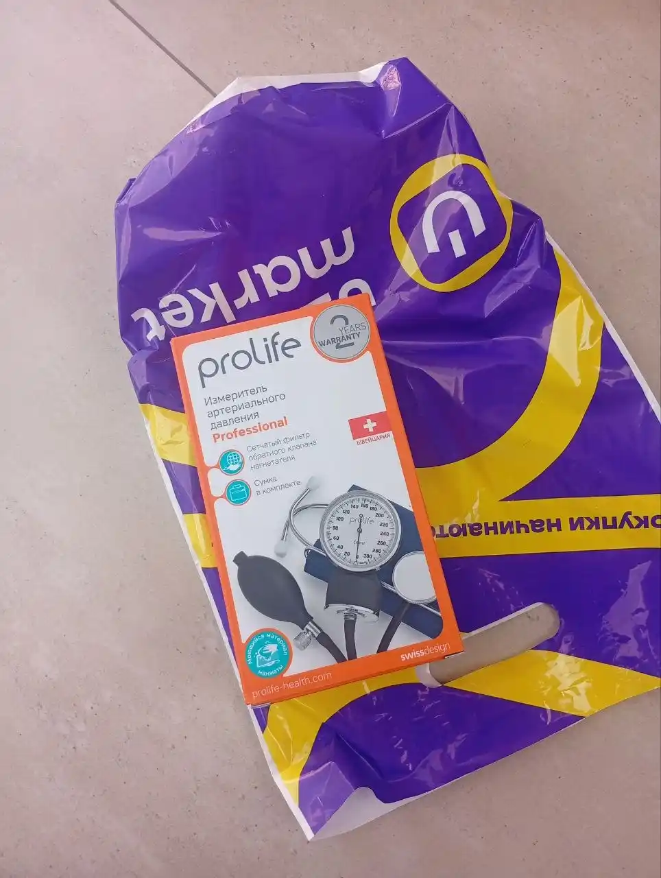 Qon bosimini o‘lchash uchun mexanik tonometr, Kit Prolife Professional yelka turidagi
