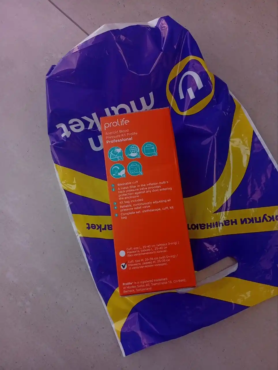 Qon bosimini o‘lchash uchun mexanik tonometr, Kit Prolife Professional yelka turidagi