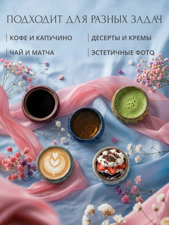 Keramik krujka, choy uchun krujka, ona uchun sovg‘a, ona va buvi uchun krujka