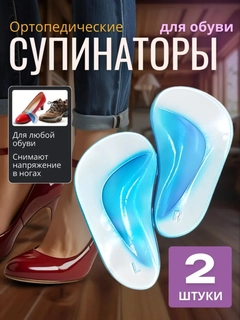Голубой