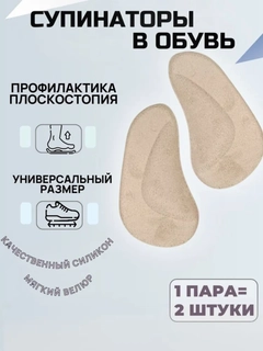 Хаки