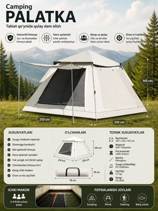 Camping palatka 4-6 kishilik, suvga chidamli chodir, shamolga bardoshli, 210x210x145 cm - 