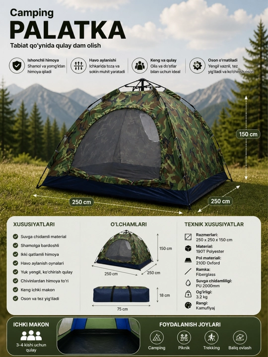 Camping palatka 4-6 kishilik, suvga chidamli chodir, shamolga bardoshli, 210x210x145 cm - 