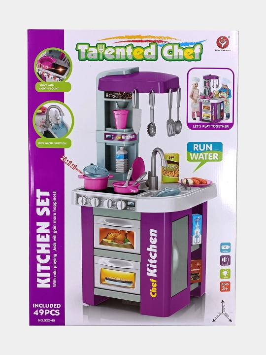 Talented Chef o'yinchoq oshxonasi suv, chiroq va ovoz bilan (49 dona)