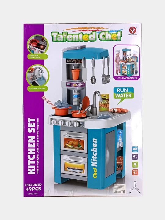Talented Chef o'yinchoq oshxonasi suv, chiroq va ovoz bilan (49 dona)