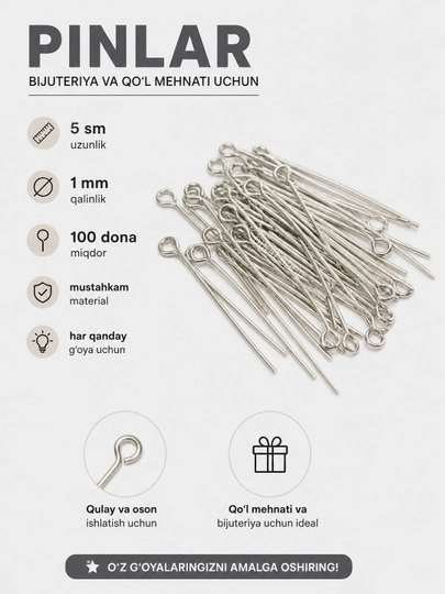 Пины для создания украшений, бижутерии — BIJOUS-ПИН-КОРРОЗ