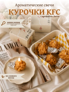 Бежевый