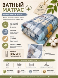 Sargʻish melanj