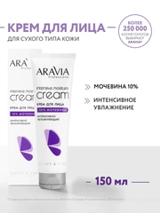 Фиолетовый