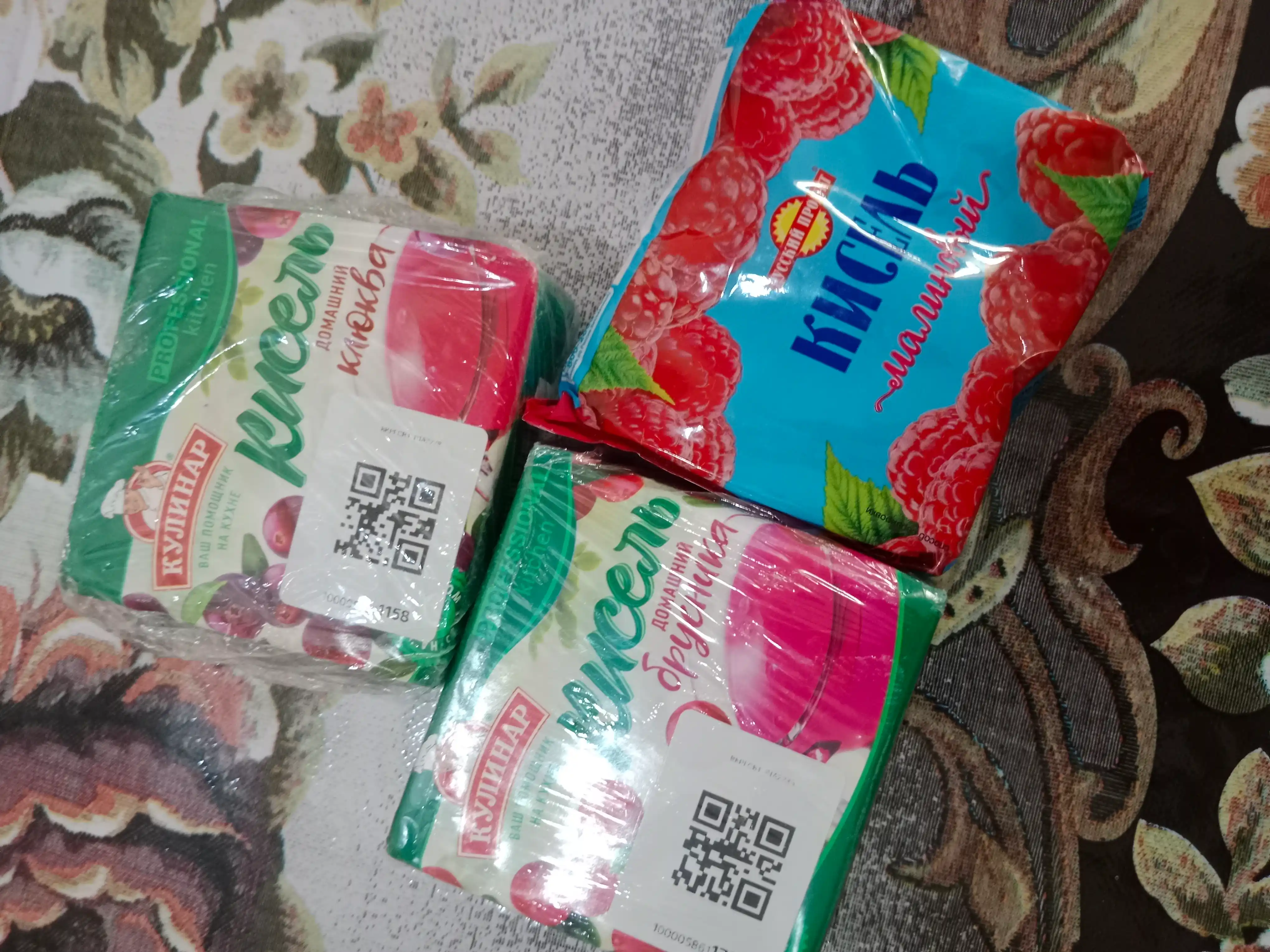Kisel Russkiy produkt, malinali, 190 gr