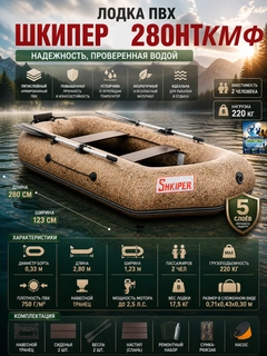 Бежевый меланж