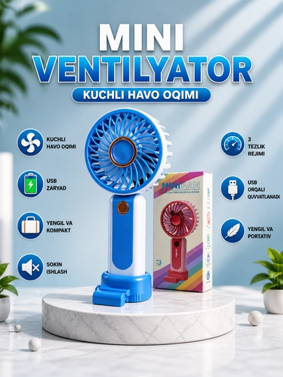 Вентилятор, мини-вентилятор — FARI723-VINTELYATOR-ГОЛУБ