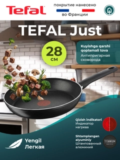 Серый металлик