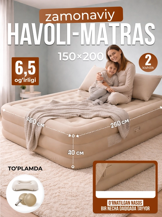 Matras, Puflanadigan krovat, matras damolish uchun dacha bog' mexmonhona uy va ofis uchun - 