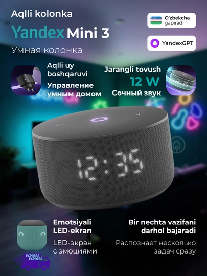 Mikrofonli Yandeks Stansiya Mini 3 va Mini 3 Pro aqlli kolonkasi, soatli Alisa kolonkasi - 