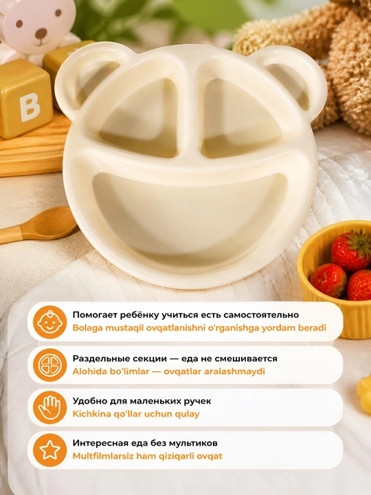 BPA FREE plastikdan tayyorlangan bolalar likopchasi, qo‘shimcha ovqat, kichkintoylar uchun idish-tovoqlar, bo‘tqa va pyure