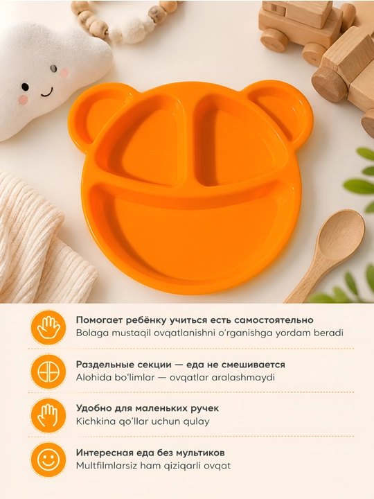 BPA FREE plastikdan tayyorlangan bolalar likopchasi, qo‘shimcha ovqat, kichkintoylar uchun idish-tovoqlar, bo‘tqa va pyure