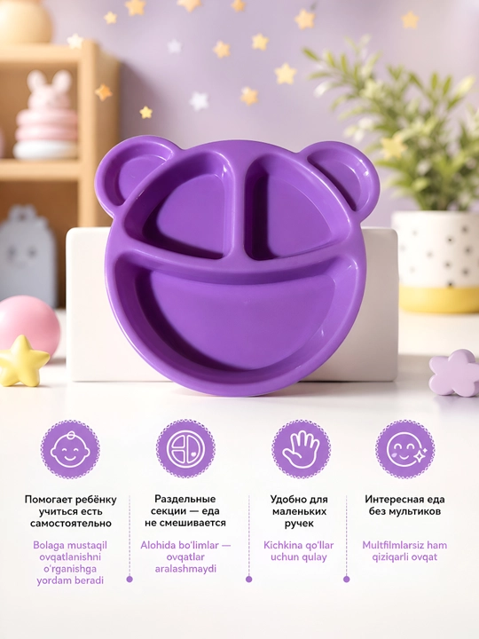 BPA FREE plastikdan tayyorlangan bolalar likopchasi, qo‘shimcha ovqat, kichkintoylar uchun idish-tovoqlar, bo‘tqa va pyure