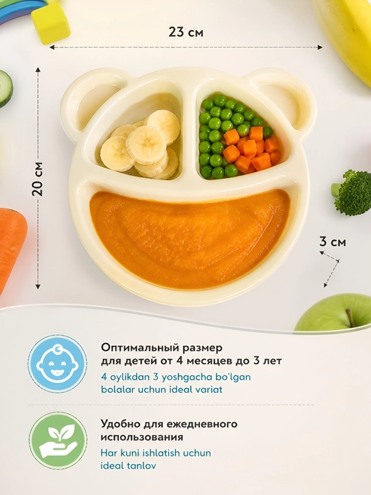BPA FREE plastikdan tayyorlangan bolalar likopchasi, qo‘shimcha ovqat, kichkintoylar uchun idish-tovoqlar, bo‘tqa va pyure