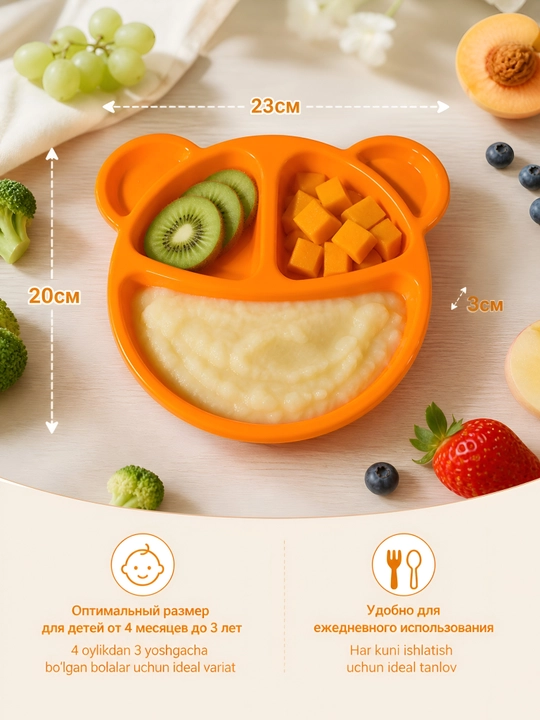BPA FREE plastikdan tayyorlangan bolalar likopchasi, qo‘shimcha ovqat, kichkintoylar uchun idish-tovoqlar, bo‘tqa va pyure