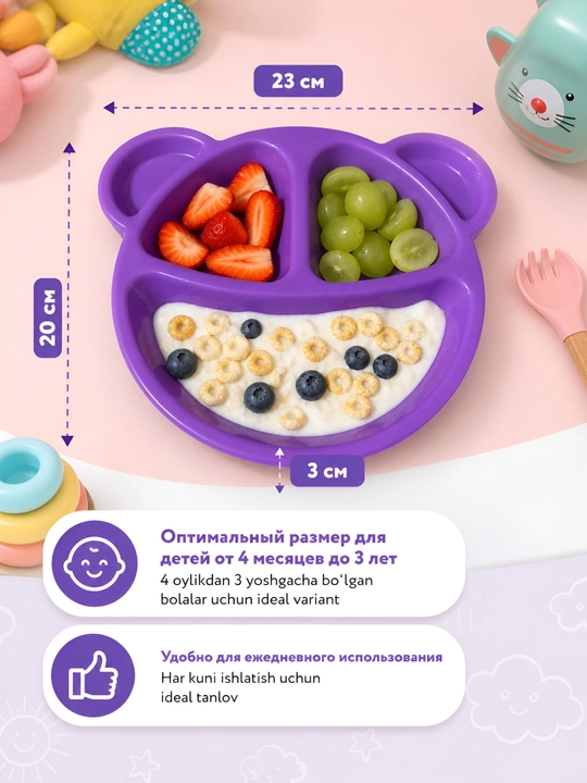 BPA FREE plastikdan tayyorlangan bolalar likopchasi, qo‘shimcha ovqat, kichkintoylar uchun idish-tovoqlar, bo‘tqa va pyure