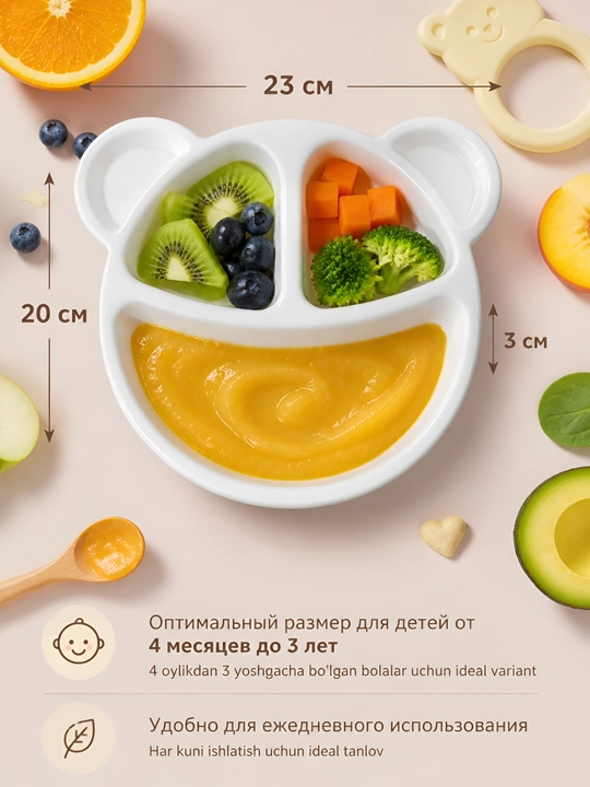 BPA FREE plastikdan tayyorlangan bolalar likopchasi, qo‘shimcha ovqat, kichkintoylar uchun idish-tovoqlar, bo‘tqa va pyure