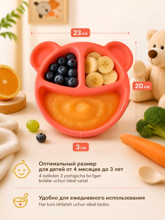 BPA FREE plastikdan tayyorlangan bolalar likopchasi, qo‘shimcha ovqat, kichkintoylar uchun idish-tovoqlar, bo‘tqa va pyure