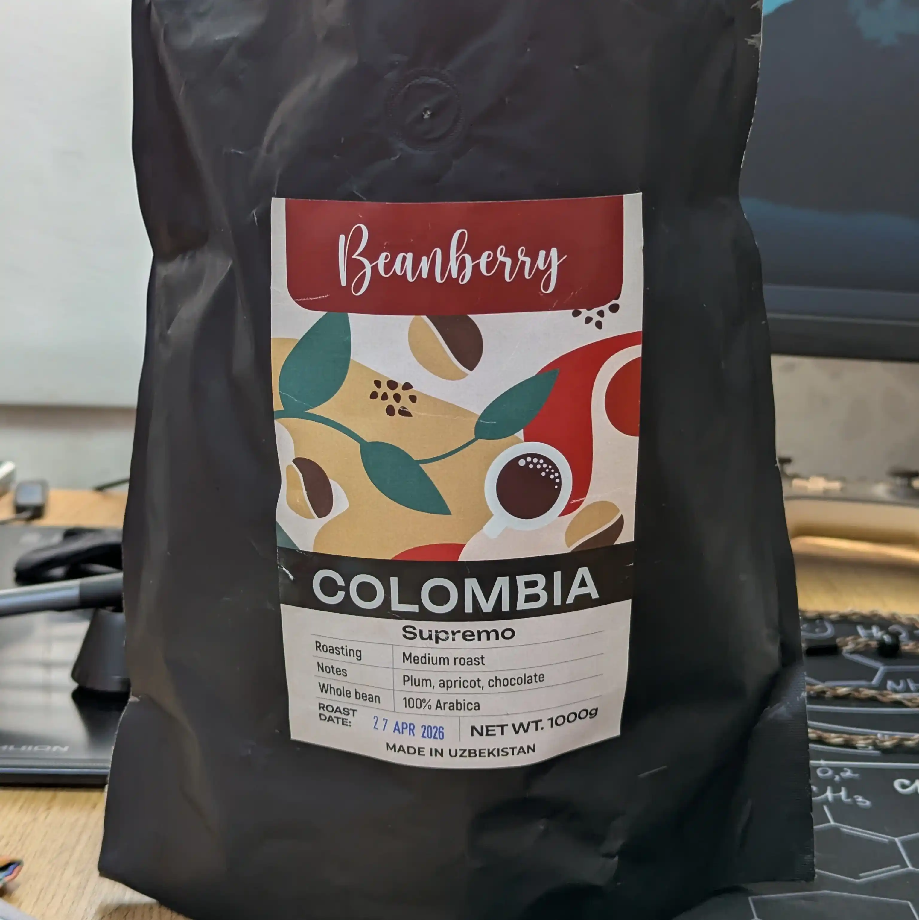 Кофе в зернах Colombia Supremo, арабика, средняя обжарка, 1 кг