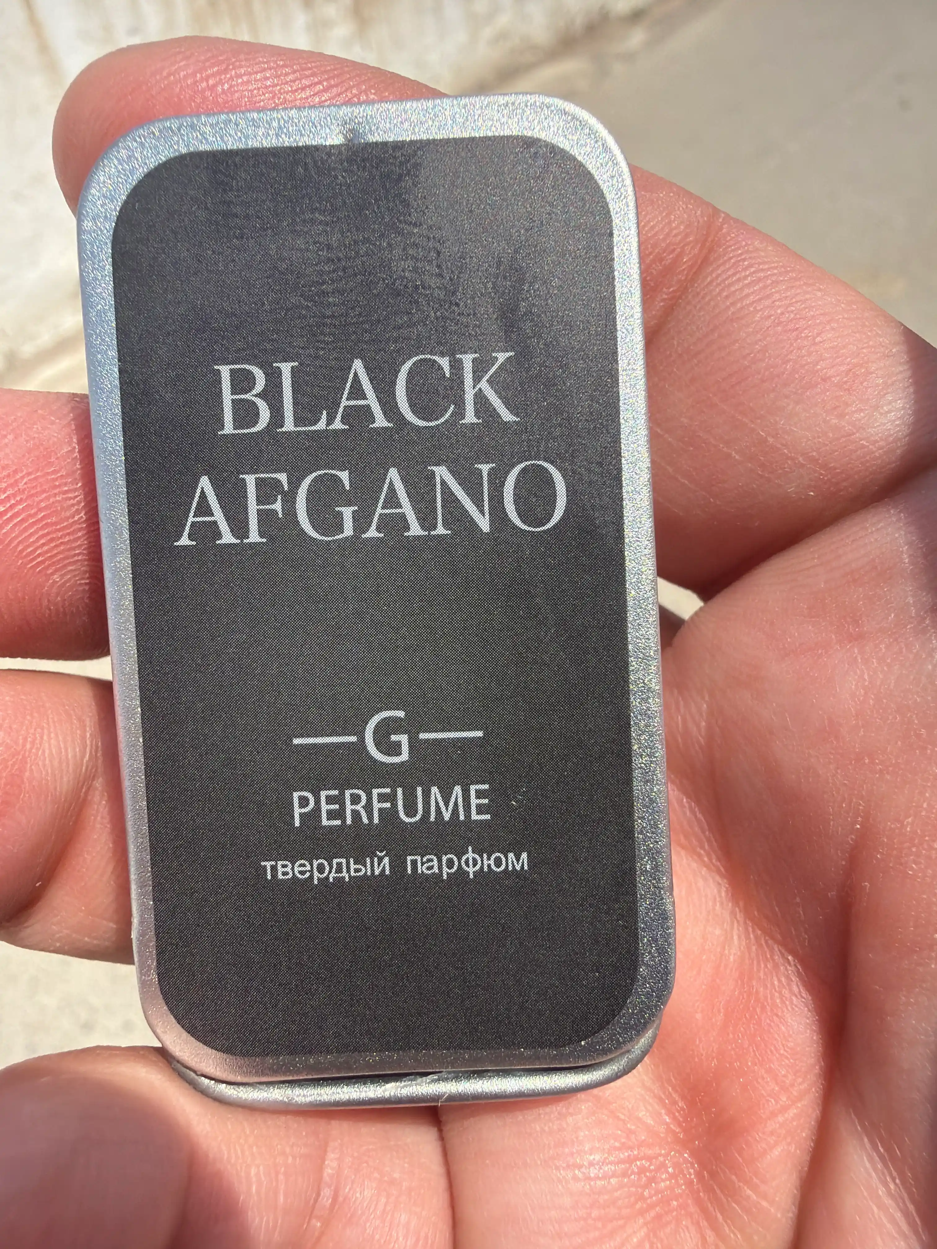 Black Afgano для мужчин и женщин, сухие духи, 15 мл