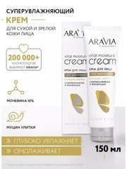 Золотой
