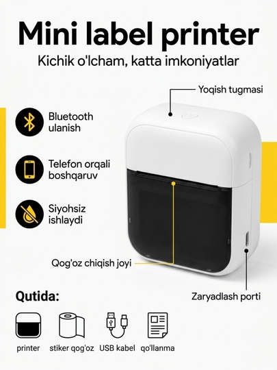 Портативный термопринтер для печати этикеток, чеков и маркировки, Bluetooth