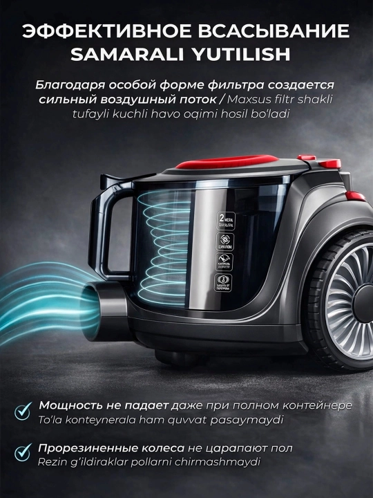Changyutgich Samsung, quvvatli 3600W, innovatsion siklonli, teleskopik quvurli, HEPA filtr