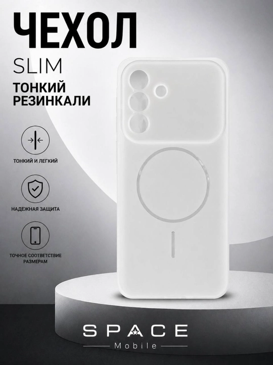 Matte Slim iPhone Chexoli – Yupqa va Zamonaviy Dizayn Yupqa (Slim) Matte Chexol - 