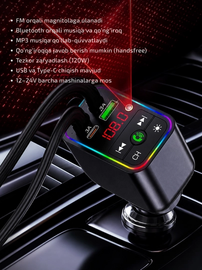 FM трансмиттер ZARYAD Bluetooth, 5 в 1, Type-C, iOS, Android, быстрая зарядка 120W
