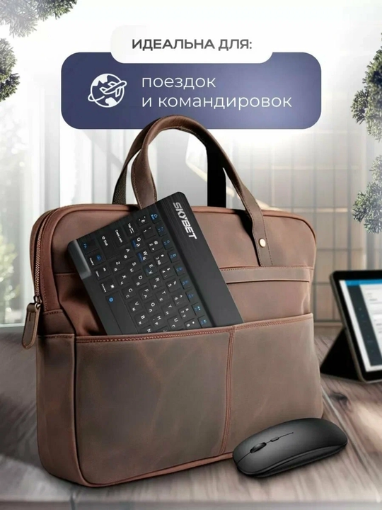 Ultra ingichka simsiz klaviatura va sichqoncha to‘plami Bluetooth sichqoncha/klaviatura